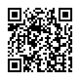 第二十屆中博會成功舉辦 香港館成果顯著成焦點