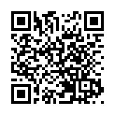  2025年港澳青少年「進軍營」系列活動第二站走進博羅