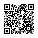 嶺南大學「優質教育」全球第一 廣州塔亮燈展示香港高教界實力