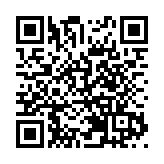 有片｜2025年深圳寶安區殘聯短視頻大賽首輪賽事收官