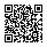 有片｜英雄豪傑險勝粵港盃