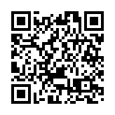 第三屆深圳光明區非遺文化藝術周7月4日啟幕