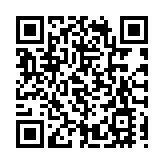  皖屯溪區：老兵紅心向黨迎「七一」