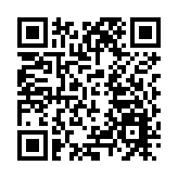 皖黟縣宏潭：「網格藍」推動基層治理新效能