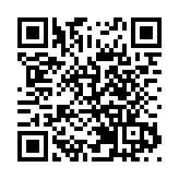 皖黟縣碧陽鎮：「掃黃打非」宣傳深入人心