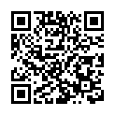 廣州地鐵攜智慧軌交系統亮相日本大阪世博會