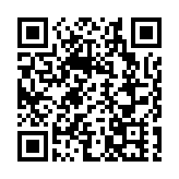 皖黟縣西遞鎮：農文旅融合的「源川探索」