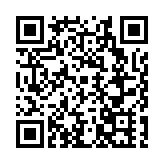 「魅力東極 友誼之約」——中俄友好城市文藝晚會在撫遠舉辦