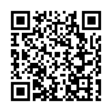 流量變增量 九綿高速成「秘境平武 熊貓家園」文旅破圈「金鑰匙」