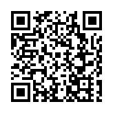 汕尾品清湖企業沙龍暨新能源汽車與新材料、汽車電子企業對接推介會在海豐舉行