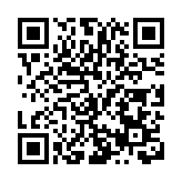 成都直飛塞舌爾航線開通