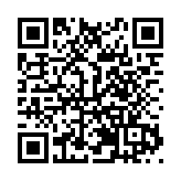 哈市香坊區健康路街道把「有事找社區 就近找網格」做到群眾心坎裏