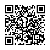 深圳「家鄉味道體驗中心」全國首店揭幕