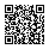 青島市嶗山區軟件企業營收過億元企業達19家