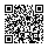 「用英語講好武當故事」全國青少年才藝展示大賽啟動