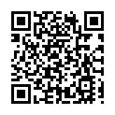 大連2025年國際大體聯足球世界盃會徽、口號、吉祥物正式發佈