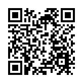 深圳公安全市推行「便民微信」社區警務工作法