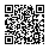 美股三大指數漲跌不一 特斯拉跌逾5%