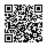 「7·1慶回歸·深港同心感恩服務日」大型公益活動在深圳三大口岸舉行