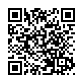 政民商多界別熱烈慶祝香港回歸祖國28周年