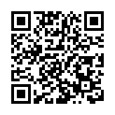 【開市焦點】恒指高開0.96% 大型科網股普漲