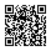 傳16歲香港男生四川登四姑娘山墜亡 入境處回應