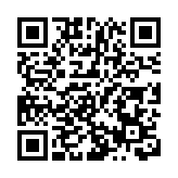 韓國內亂特檢組要求前國務總理韓德洙到案接受調查