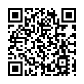 美國防部暫停向烏克蘭提供部分承諾的軍火