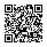 香港東江縱隊老戰士聯誼會在深圳龍華舉行