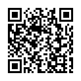 受賄數額特別巨大 中國聯通原副總經理曹興信被提起公訴