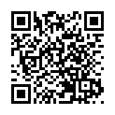 譚仔國際私有化獲通過 8月19日收市後除牌