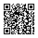 元朗私家車撞斃七旬翁 警拘車主夫婦 正追緝2人孫兒