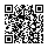 有片丨嶺南大學「優質教育」全球第一 廣州塔亮燈展示香港高教界實力