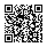 中山海關打通「快車道」 助食品企業穩定供港