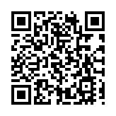 2025年「宸汐杯」美業競技交流國際邀請賽在石獅開幕