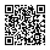 美國政府終止援助 「自由亞洲電台」粵語組停運