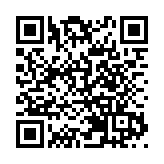 劉鎮漢將出任旅發局總幹事 8月4日履新