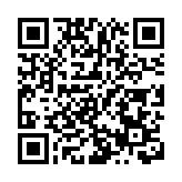 長春高新擬發行H股並宣布赴港IPO