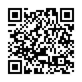 普華永道：香港今年IPO融資額料達2000億至2200億港元