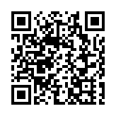 第三屆深港青年潮流文化節圓滿舉行