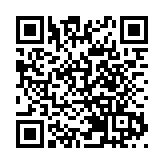 皖屯溪區：15分鐘「圈」出幸福生活