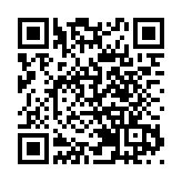 皖休寧縣：初心如磐 永葆本色