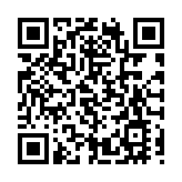 官宣：楊瀚森正式與開拓者完成簽約