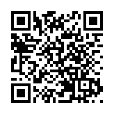 羅淑佩3日啓程訪問法國巴黎及波爾多 加強兩地文化及旅遊領域合作