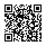 小摩：料英皇國際166億貸款逾期對港銀今年盈利負面影響或小於3%