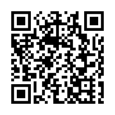 聚焦發布會 | 2025年新能源智能汽車新質發展論壇7月15日舉行