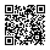 光伏概念股漲勢擴大  近十家成分股漲停