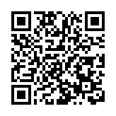 廣東首個內河型遊艇會展中心在佛山高明動工