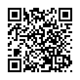 「參」戀你！2025煙台參博會即將開啟