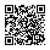 「薪火相傳」親子接力跑暨慶祝香港回歸28周年